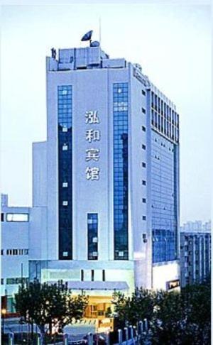 Vienna Hotel Shanghai South Railway Station And Everbright ภายนอก รูปภาพ